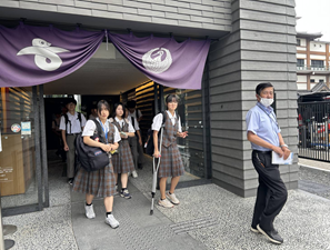 京都市内へ出発！