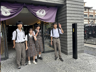 いってらっしゃい！
