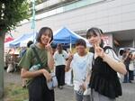 たくさん楽しんでね！