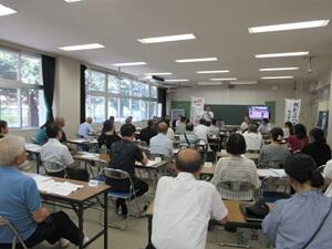 全体会の様子