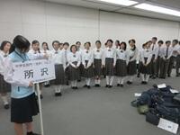 感動をありがとう！
