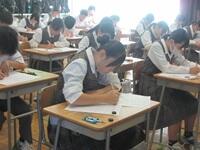 みんな真剣！