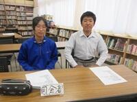 司会の２人