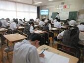 終了のチャイムまで集中！