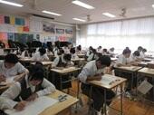 自分の力をさらに伸ばしていこう！