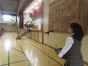 旧本部役員のみなさんからメッセージを